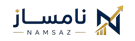 نامساز